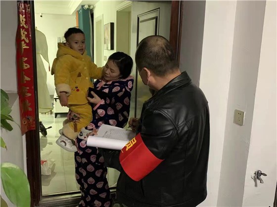 全力以赴，彰顯國企擔當3