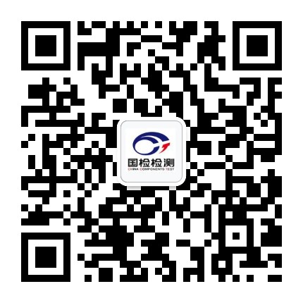 長按識別二維碼，關注我們