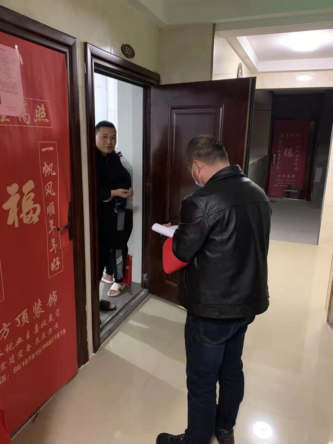 全力以赴，彰顯國企擔(dān)當(dāng)2
